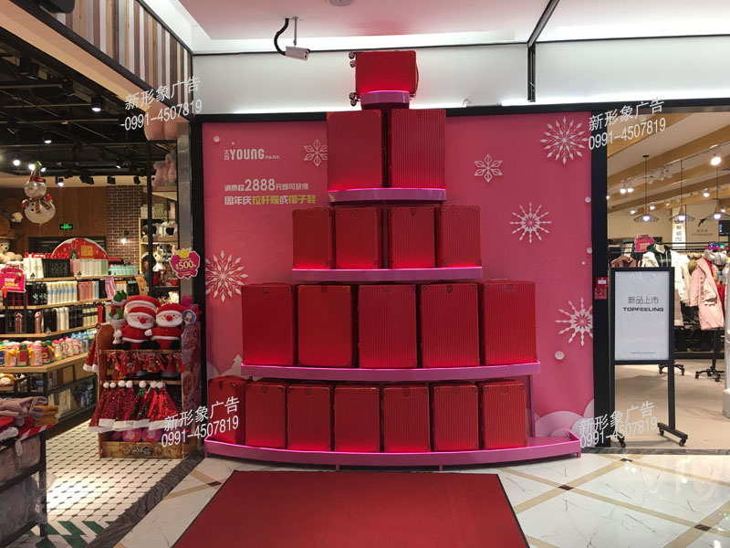 商场活动美陈装饰制作