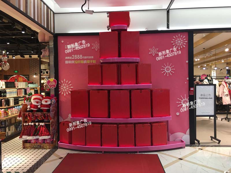 商场活动展示效果