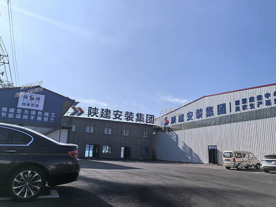 乌鲁木齐企业楼体发...